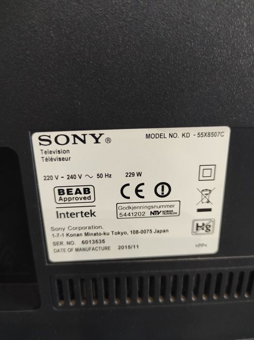 Sony Bravia 55 инча Android