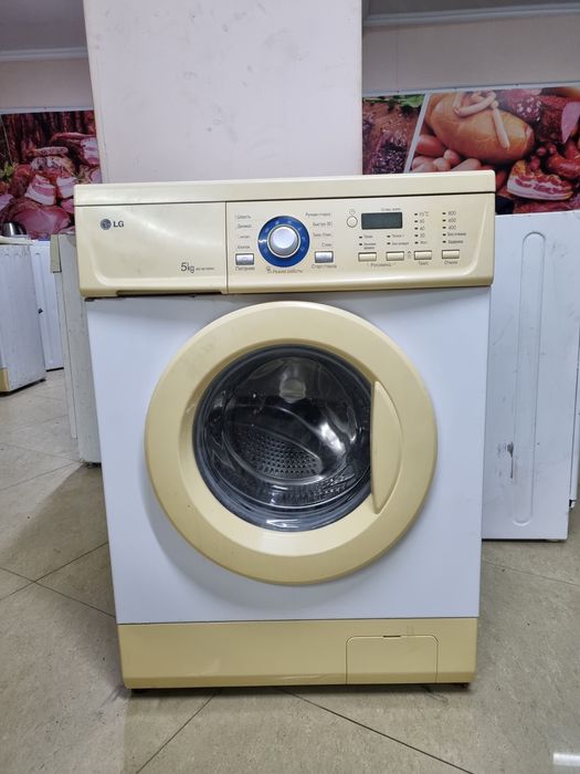 Стиральные машины