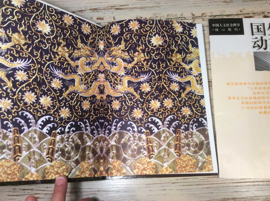 Лот винтидж колекция Китай и соц 70те с обща цена