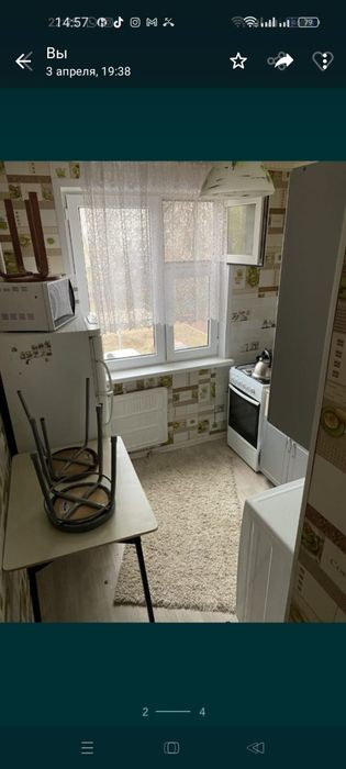 квартира по суточно и по часам