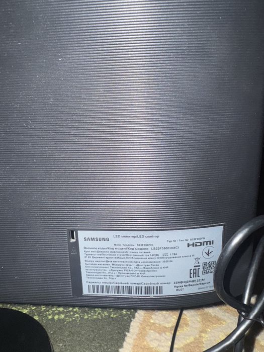 Samsung S22F350FHI