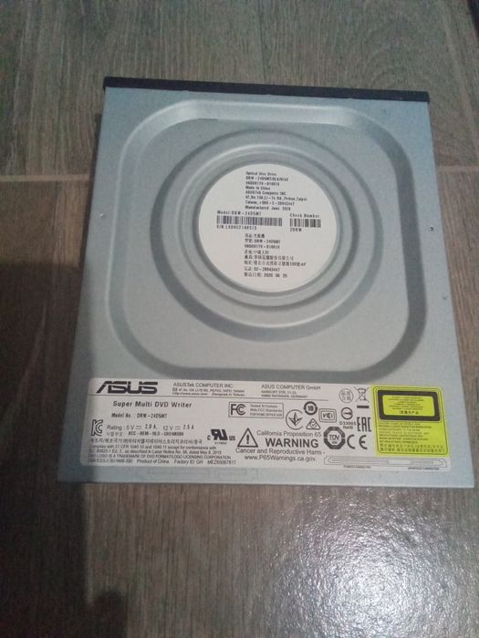 Vand Asus Super Multi DvD Writer