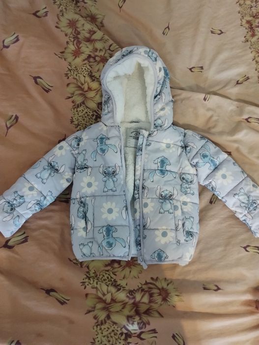 Ново зимно яке George