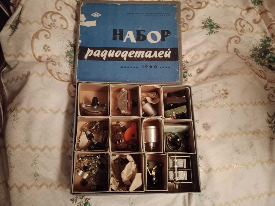 для коллекционеров