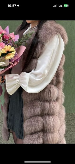 Vesta din balna narurala