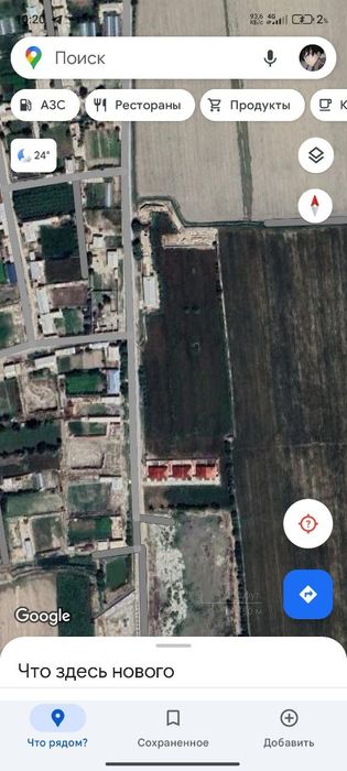 Emxashak ombori sotiladi Paxtachi