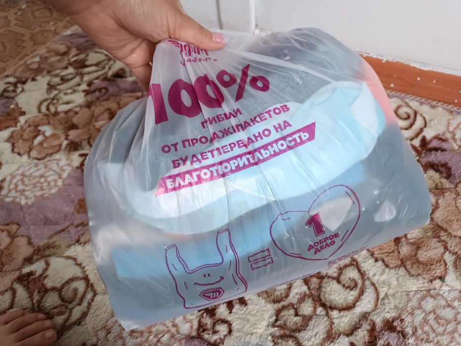 Детские вещи, пару раз носили