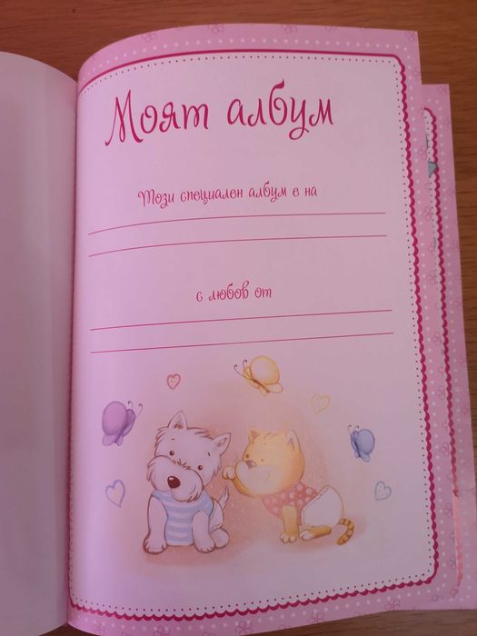 бебешки аксесоара-шапка за баня, ленти за глава, фибички и  бебе албум