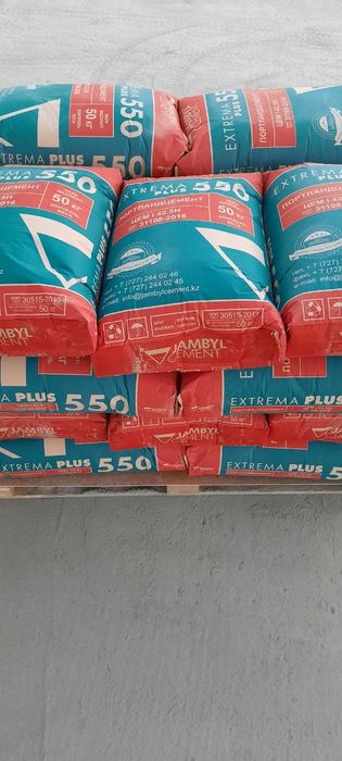 Цемент Семент Smend  барча турдаги махсулотлар