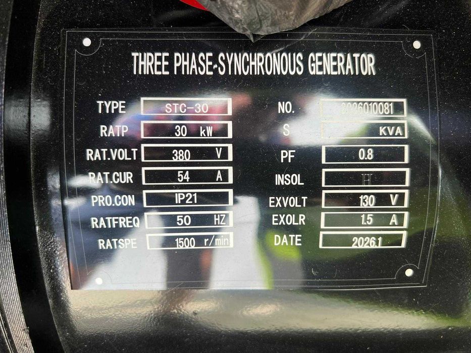 Generator Compal - 30 kw , 4 prize , Silentios  - Nou 2026