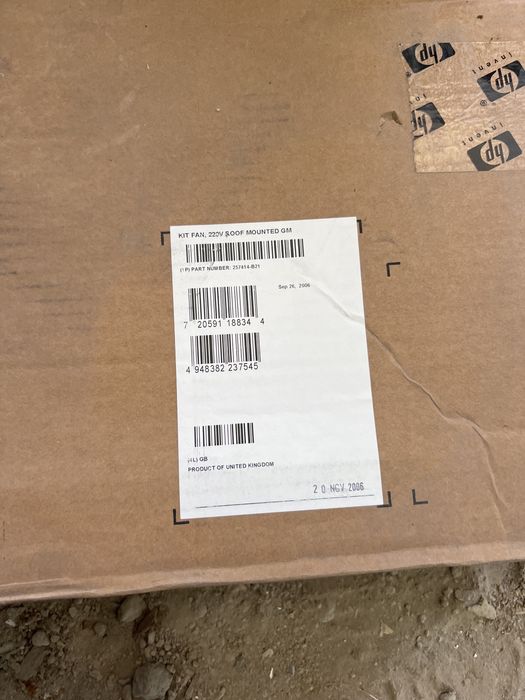 HP 257414-B21 Fan Kit 220V — 6 вентиляторов для серверной стойки