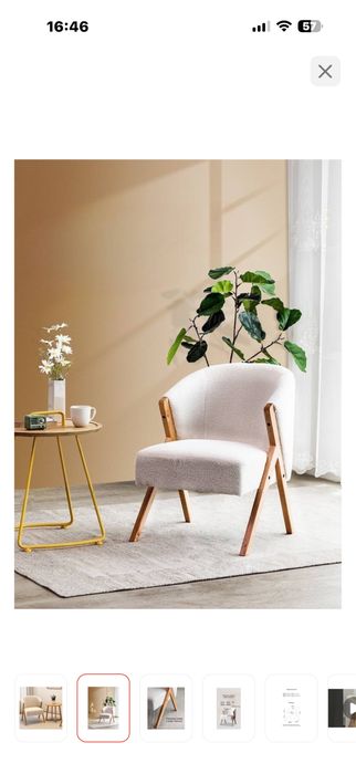 Кресло стул новый