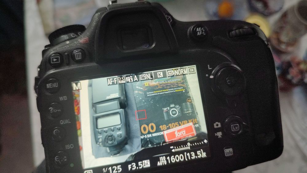 Фотоаппарат Nikon D7100 комплект