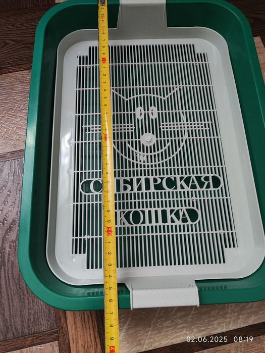 Лоток для кошек.