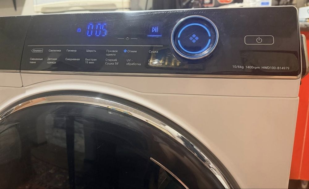 Стиральная машина 10 кг HAIER