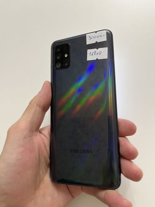 Самсунг А51/////128гб