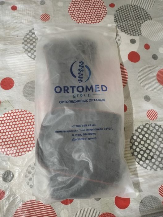 Продам Ортопедический Корсет