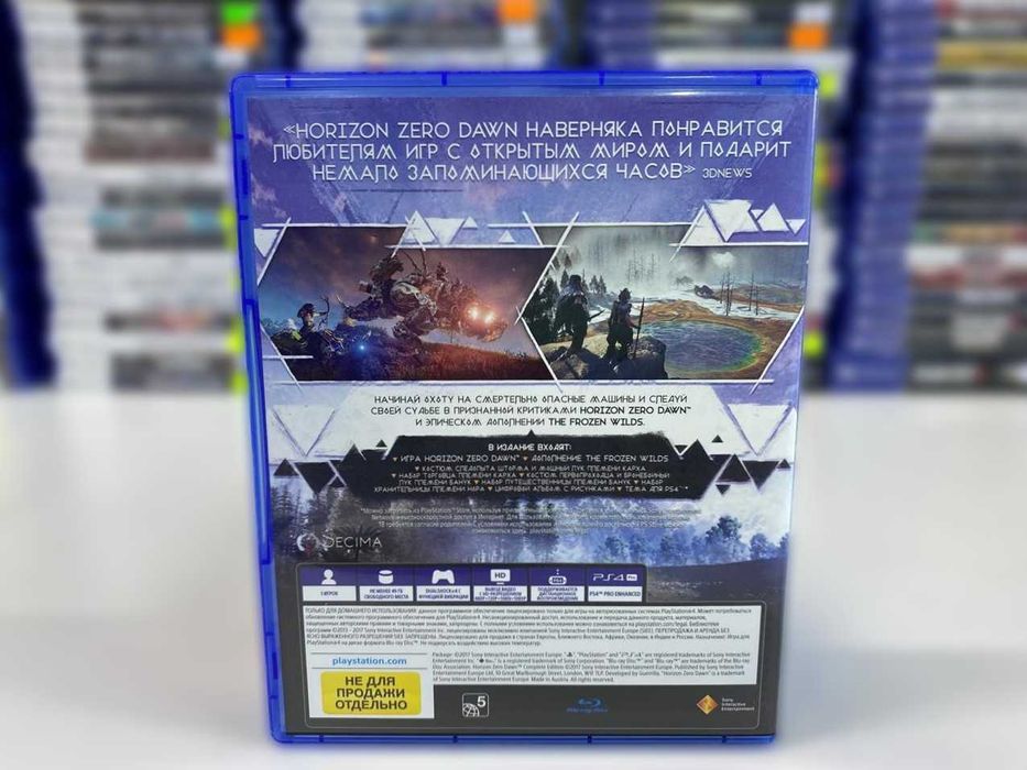 Horizon Zero Dawn Complete Edition PS4/PS5 Хорайзон Пс 4 Много Игр
