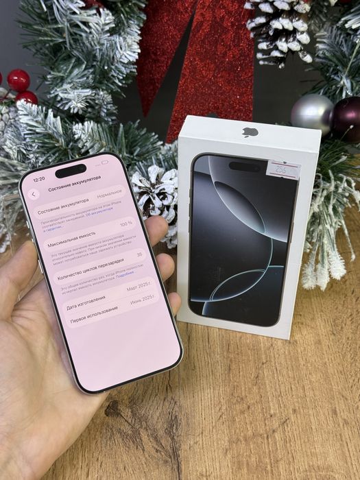 Iphone 16 Pro Max 256GB 100% | Mobile Zone