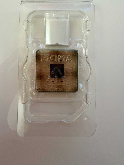 Процесор AMD Ryzen 9 5900XT