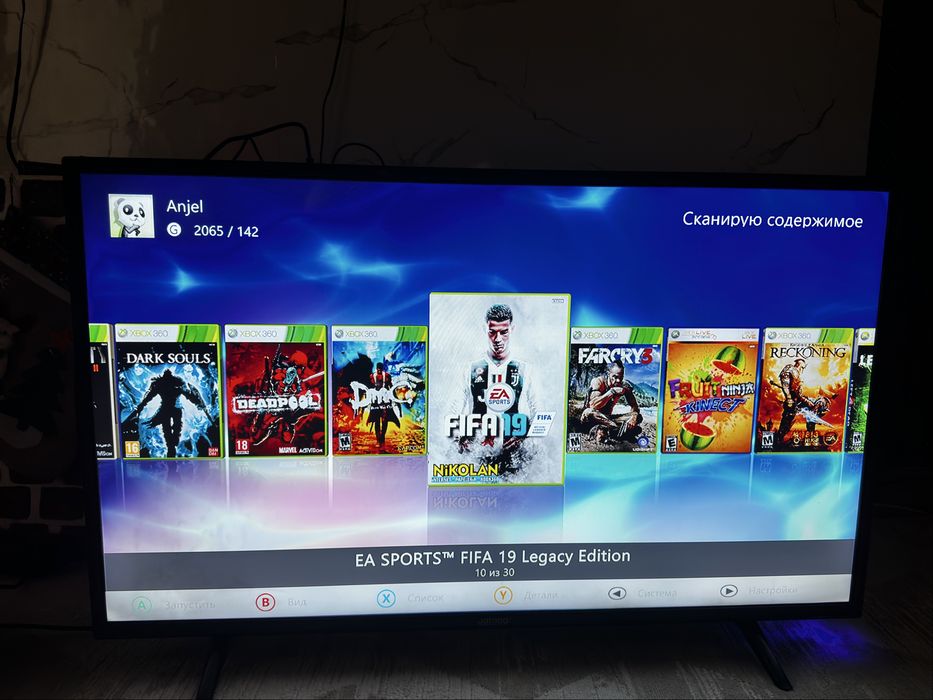Продам Xbox 360 E 250 ГБ (Freeboot + LT+ 3.0)