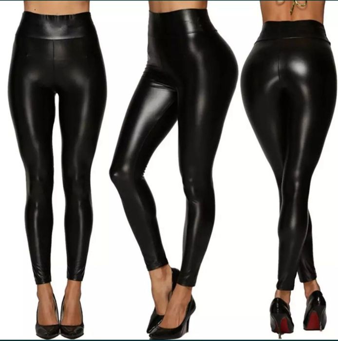 Ватиран кожен клин