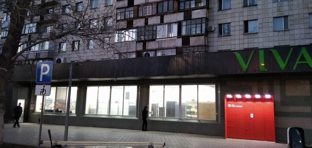 Переносная блютуз колонка  hoco HC6