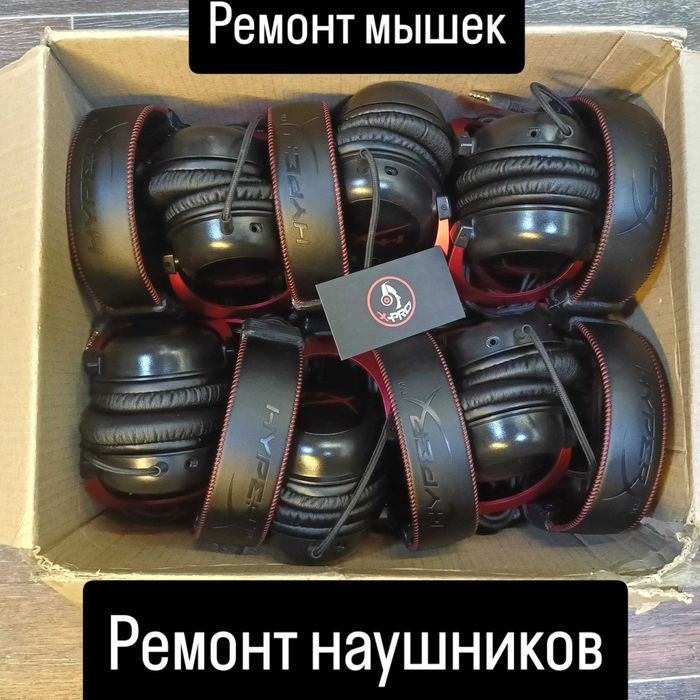 Ремонт наушников HyperX Cloud 2 3 Alpha Mix Core запчасти