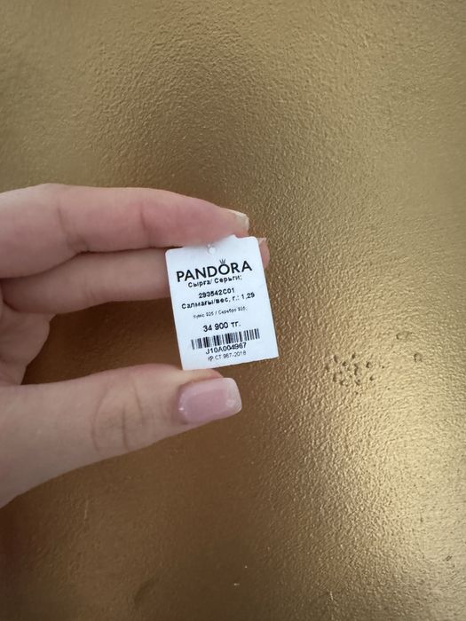 Сережки pandora новые