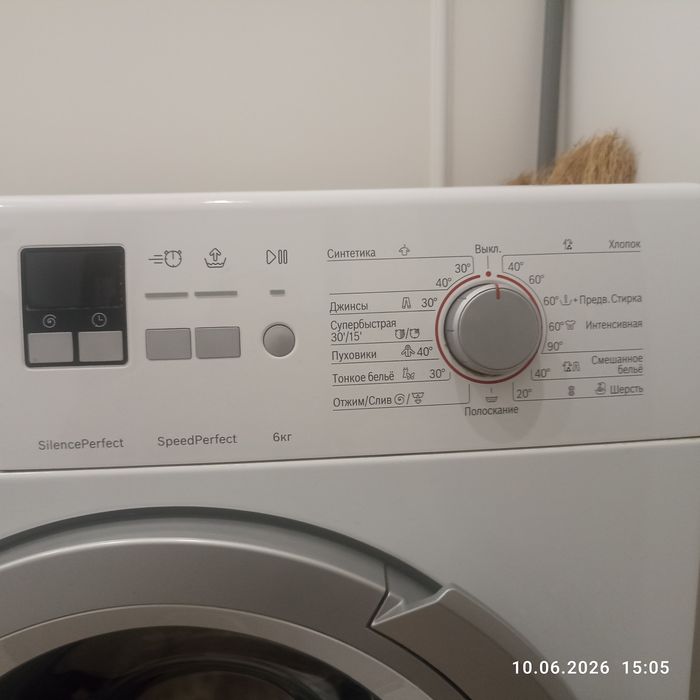 Продам стиральную машину  Bosch.