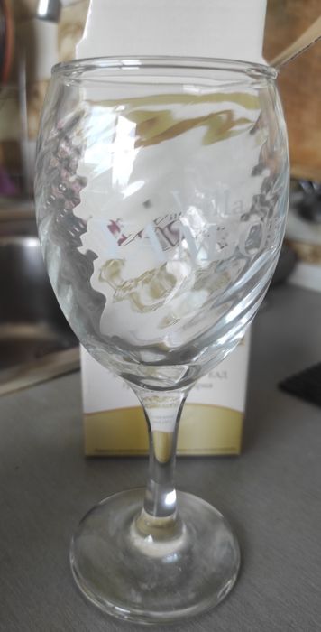 Чаши за вино, Villa Yambol