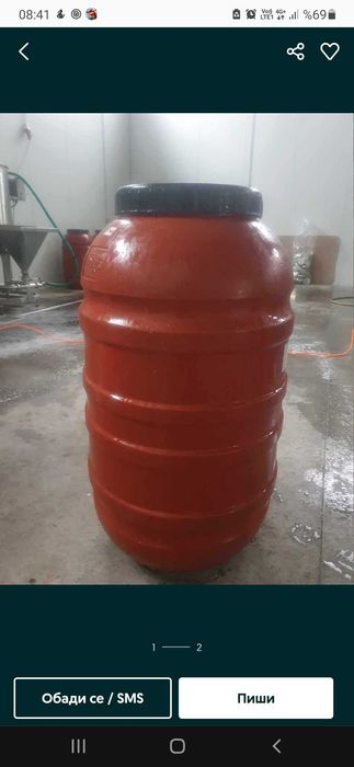 Бидони здрави и чисти