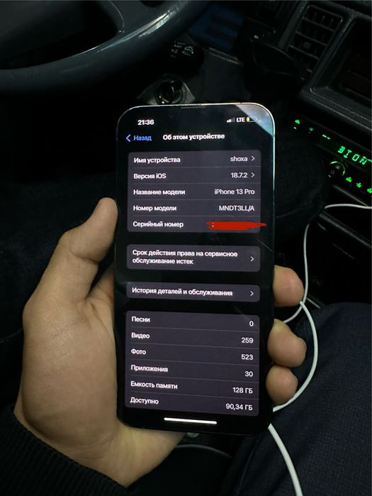 Iphone 13 pro idealno