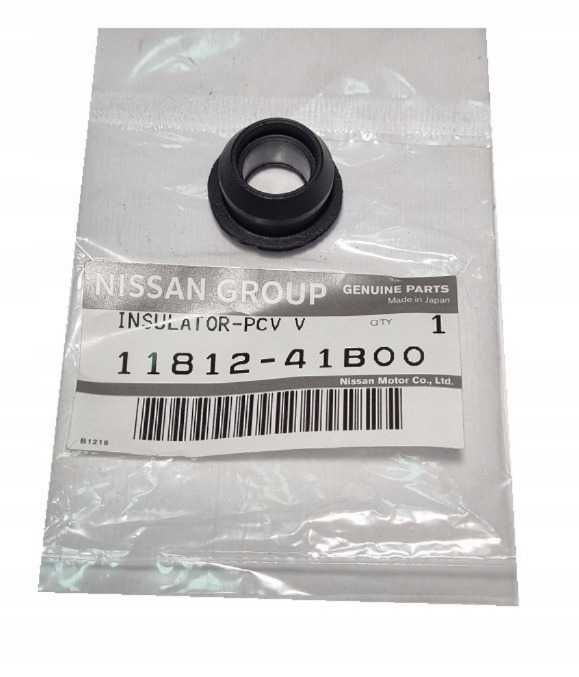 Ремкомплект Цефиро/Максима А32 VQ20/25