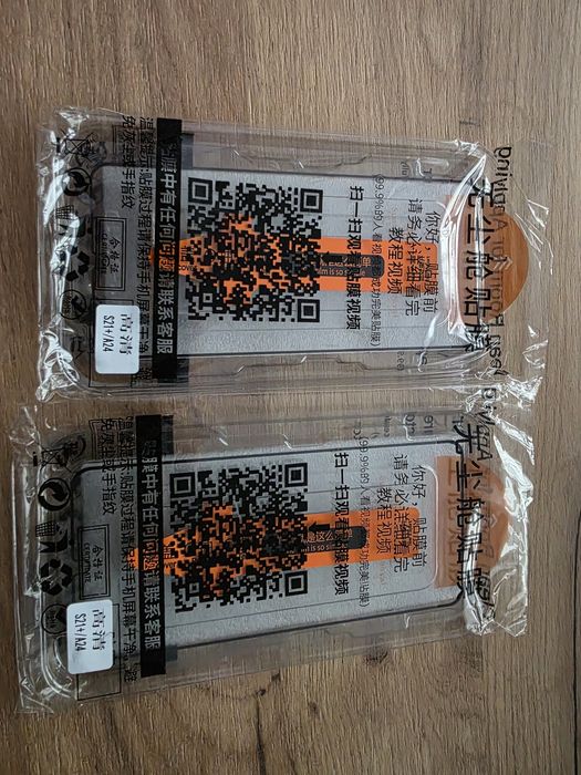 Стъклени протектори за samsung s21 plus