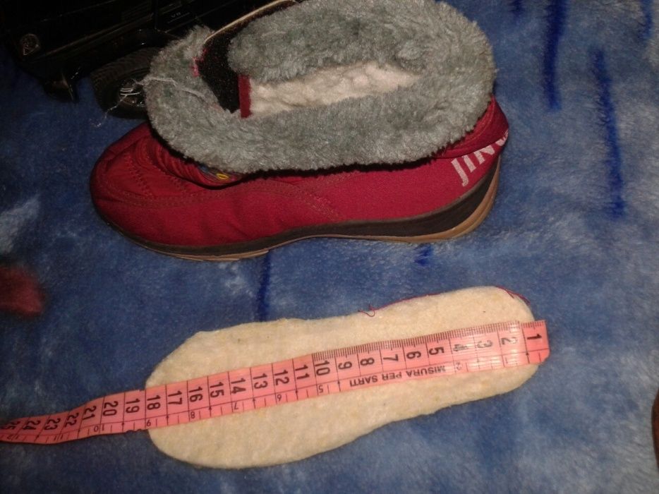 Теплые ботиночки