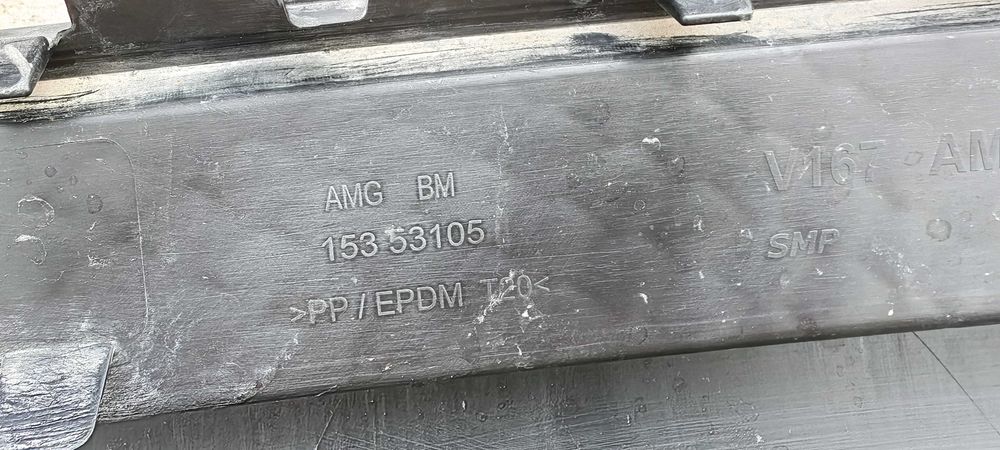 Дифузьор / добавка задна броня за Mercedes GLE W167 /Мерцедес ГЛЕ В167