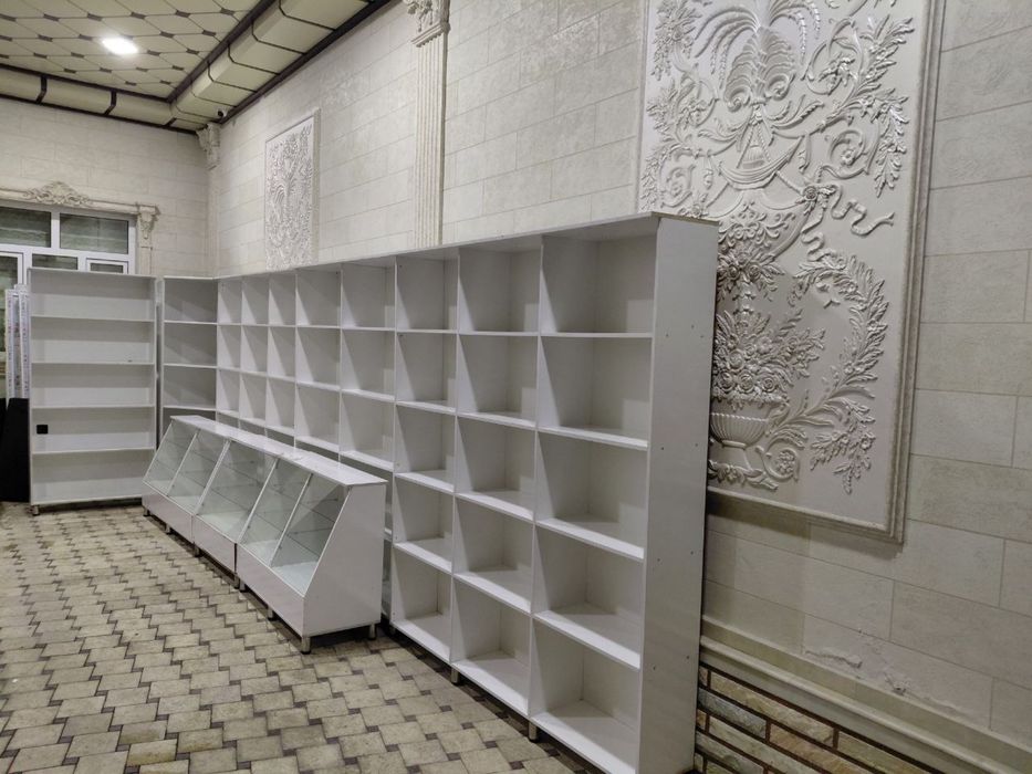 Полка для магазина