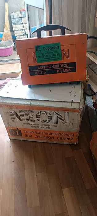 Сварочный аппарат