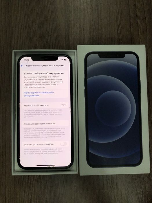 IPhone 12, тёмно синего цвета