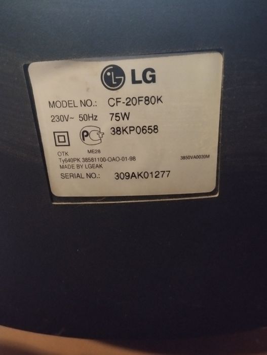 Телевизор  LG б/у