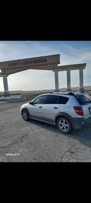 Сатылады сатылады