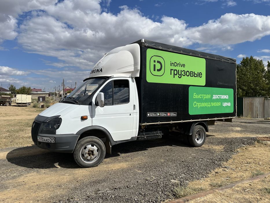 Газель брот 4.20