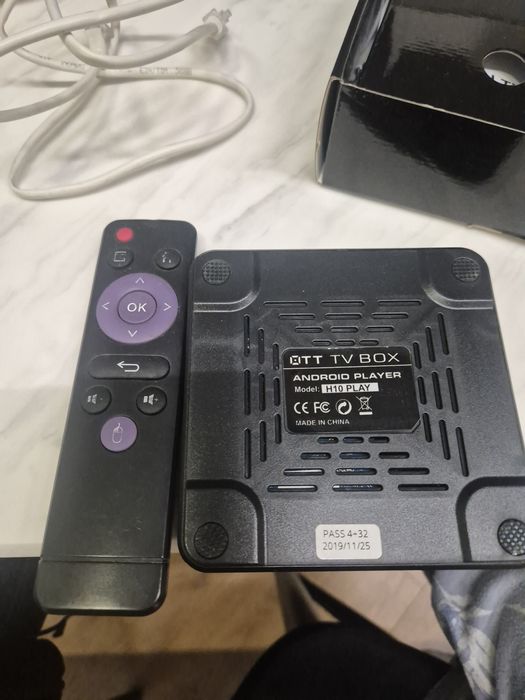 TВ - приставка бу