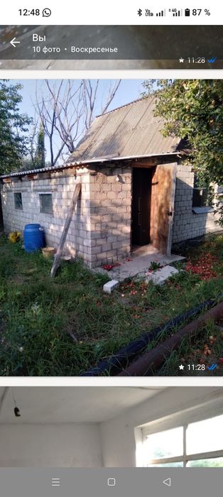 Продам дачу срочно