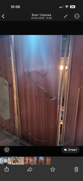 Продам межкомнатные двери