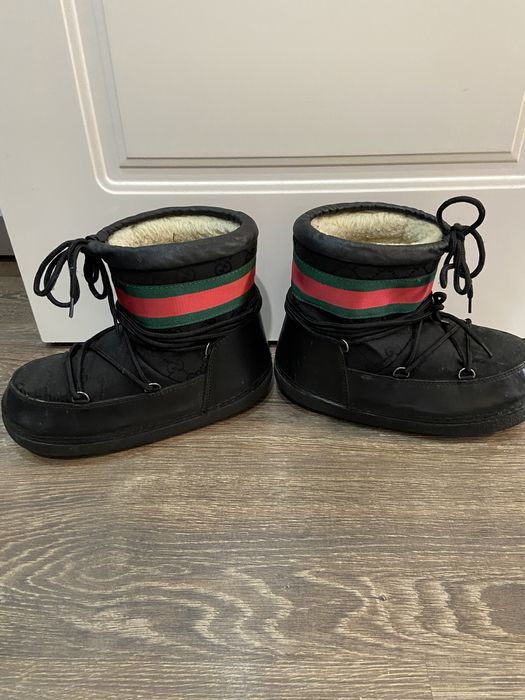 Мунбуты оригинал