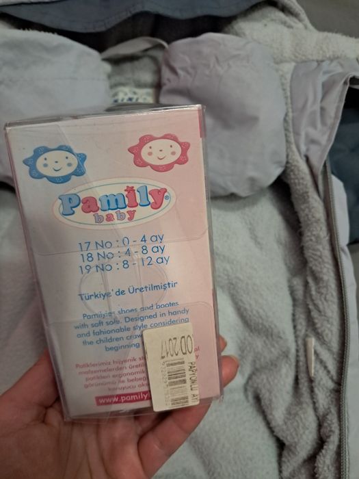 Бебешки космонавт +обувчици