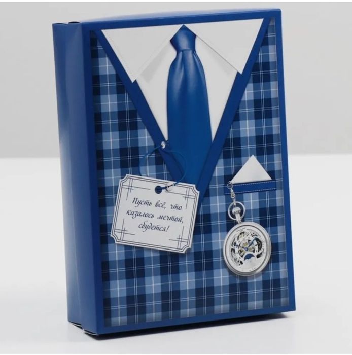 Подарочные коробки