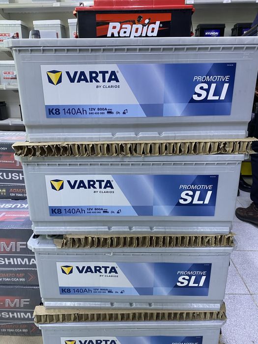 Акумлятор Қаскелең